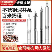 QJȫPüÝˮøߓPˮC220V380Vrùȱ