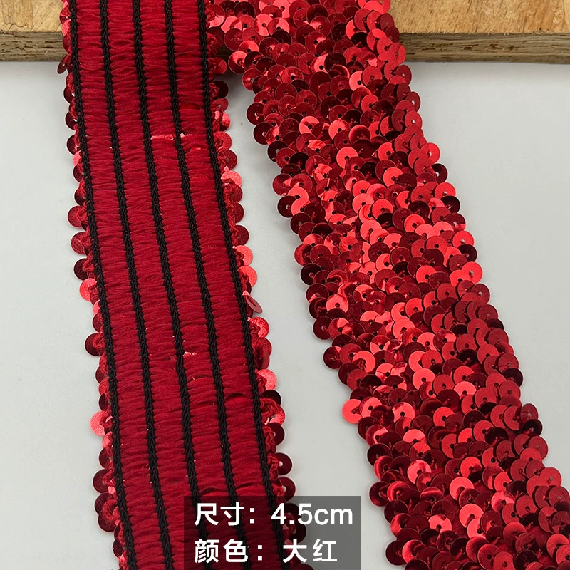 Эластичный ретрофлекторный пояс, стразы гвоздики, (Физика), 4.5 см