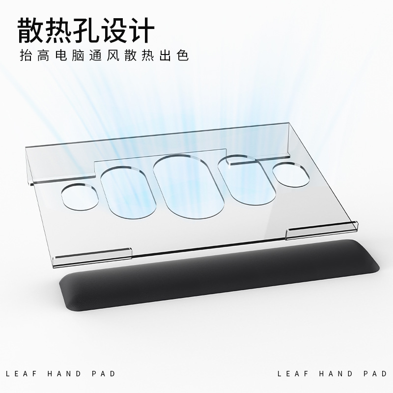 Laptop Stand Acrylic Fixed Elevated Heat Dissipation Computer Stand Computer Desktop Stand Keyboard Holder Laptop Stand Acrylic Fixed Elevated Heat Dissipation Computer Stand Computer Desktop Stand Keyboard Holder