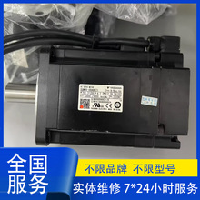 YASKAWA����SGMGH-30ACA61/30ACA6C�ŷ�늙C�R�_ ���I�S��
