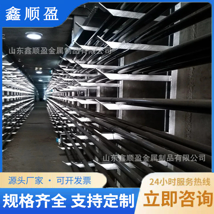 电缆沟支架镀锌热浸锌角钢托臂管道管廊抗震支架金属 隧道托架