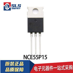 ȫ�� NCE55P15 TO-220 N�ϵ� MOS��  55V 150A ��Ч����