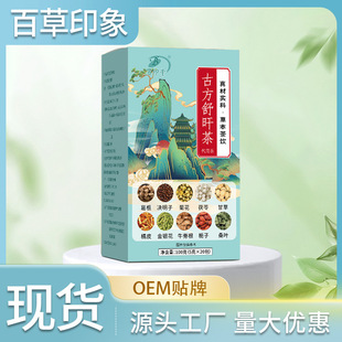 �ŷ���꺲����Q���Ӿջ����߸ʲ���Ƥ���y��ţ����d��ɣ�~��