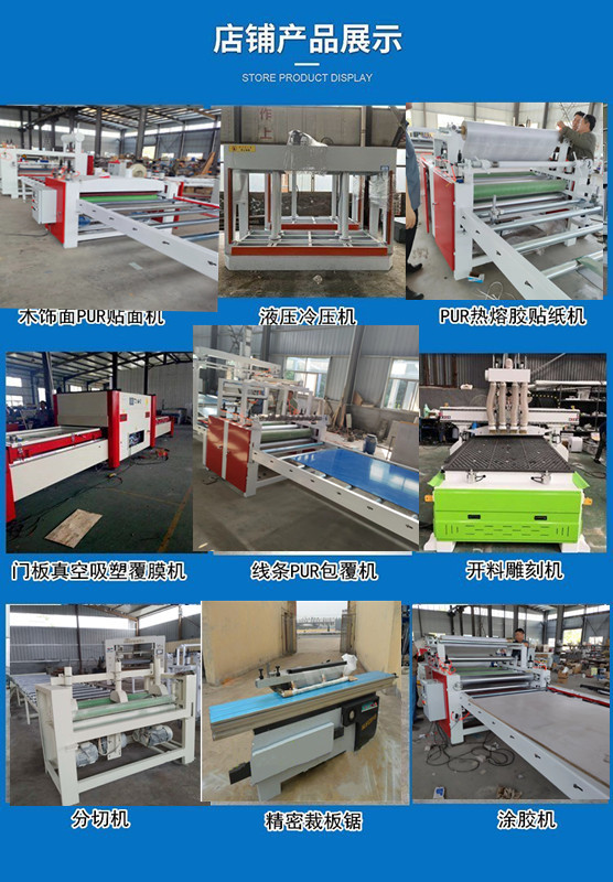 8b84f50c720947184f05bbfccf82b6