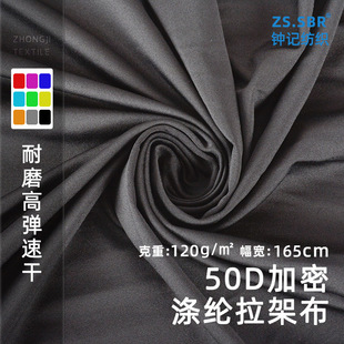 �F؛����50D�ߏ���ţ�̽z���ܳ���120g�ٸ��´����T��ƽ�yᘿ���