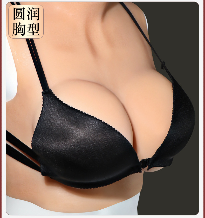 Silicone Cross-Dressing Prosthetic Breast Forms, Skin-Tone F-Cup Wearable Fake Breasts — detail image 15