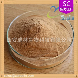 植物提取物;工业植物提取;其他生物化工