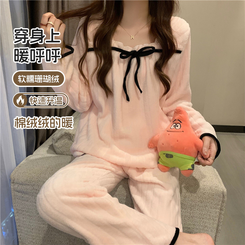 Autumn and Winter Coral Velvet Pajamas for Women Fleece-Lined Princess Style Thickeneded Warm Flannel Can Be Worn Outside Home Clothes in Winter
