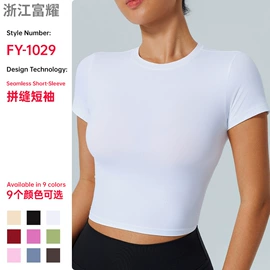 瑜伽背心;瑜伽长裤;瑜伽中/短裤