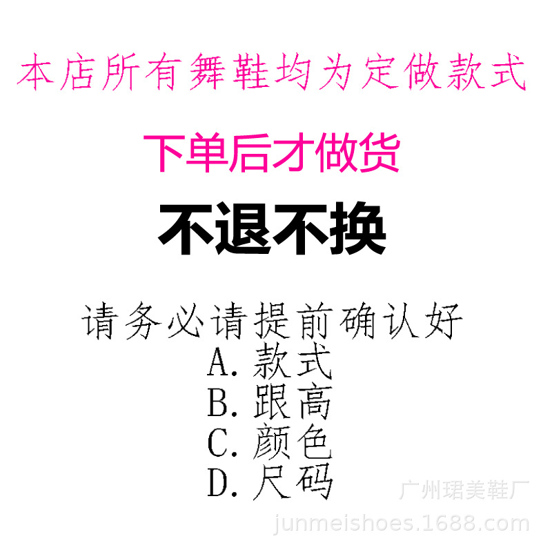 20cm tubo de acero odiar zapatos de desfile de modelo de altura alta diosa sexy tacones impermeables cruzadas con sandalias transparentes