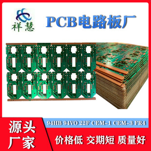 fr4pcb嶨 IPledСLӡˢ·峭 22f·ӹaS