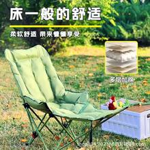 ��yʽ��~�����k�����������ē��{�������ۯB�Α���ɳ�l¶�I����