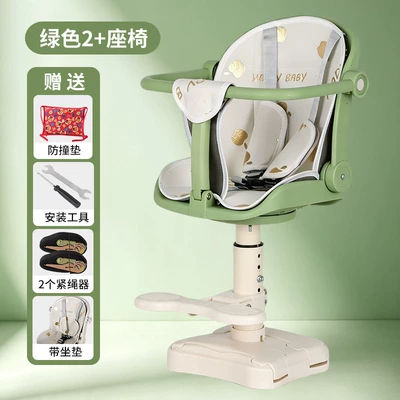scooter child safety motorcycle — Electric car child seat - green-single-seater-plastic-base-seat-cushion