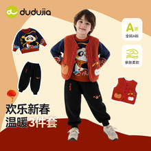 �ོ�ͯ�b��ͯ�tɫ�R�׶�����������ë�¶��b��ͯ�ӽqѝ�����b��