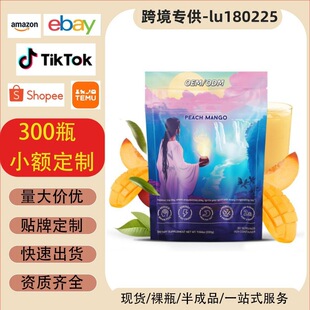 �羳����Ʒ���^����վӢ���rƤtemu�R������ܛ_�{���c����������