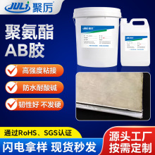 JL-5202۰ABzˮߏճٲPľʯ YABzˮ