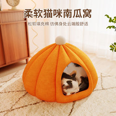 越境猫巣卸売り冬保温閉鎖猫巣かわいいカボチャ犬巣高弾pp綿ペット猫用品