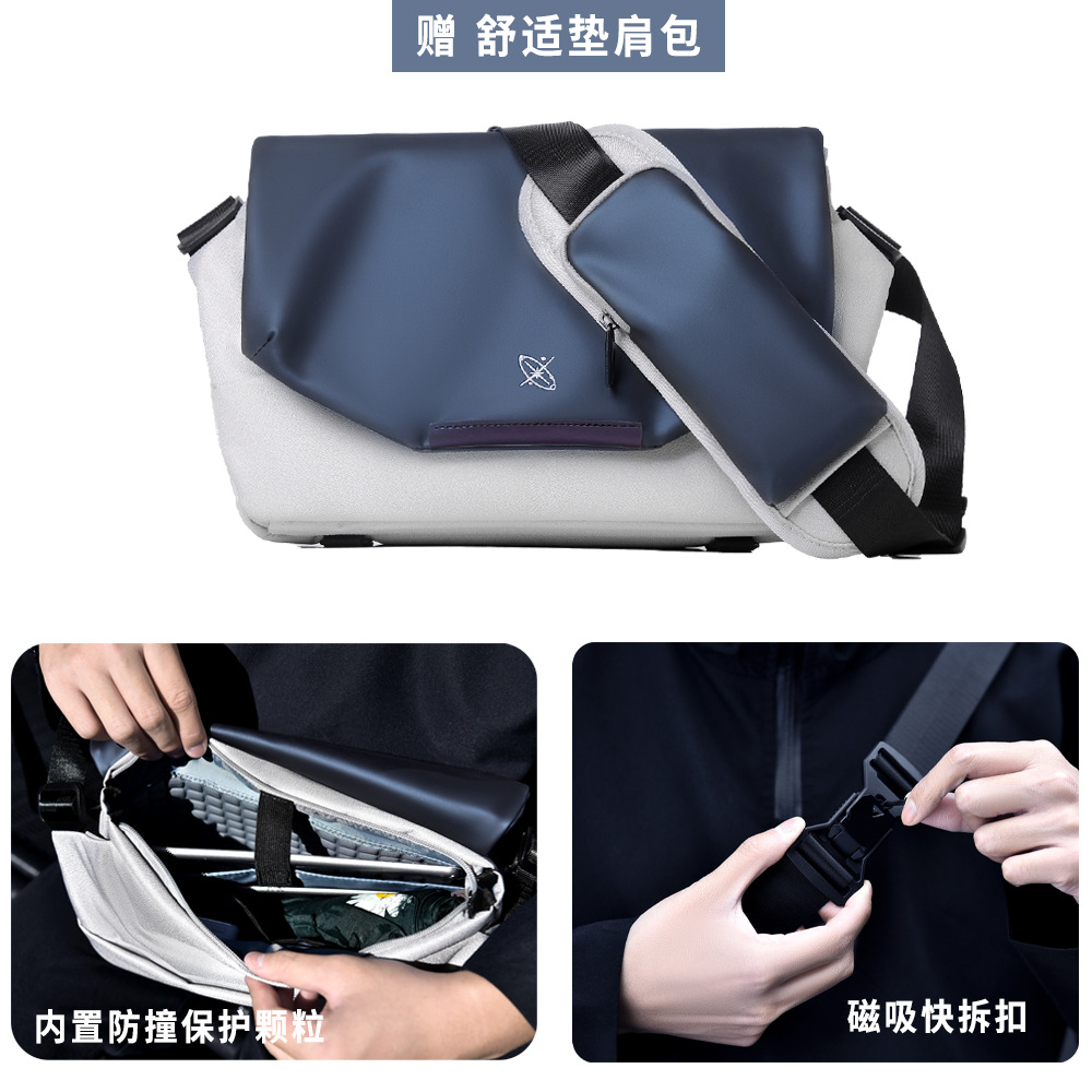 潮牌男士機(jī)能斜挎包簡(jiǎn)約時(shí)尚單肩包休閑百搭男潮流小包包bags men