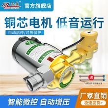 ����̫��ܟ�ˮ���ܵ������ü���ȫ�Ԅ��o���Ӊ���220V������С��