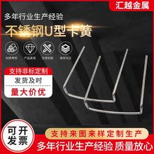 �������P�U�ͮ��͉��s���� ���P��ۏ����ĳ��͏��ɿ�