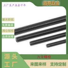 ���ͽz�Uģ��֧��������ȫ�ݼy�{���ݗU̼䓰l�ڂ����S���ͽz�U