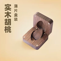 Коробка для гитарных медиаторов из черного ореха, твердая древесина, контур медиатора из ореха, маленькая деревянная коробка с откидной крышкой, коробка для медиаторов в стиле ретро
