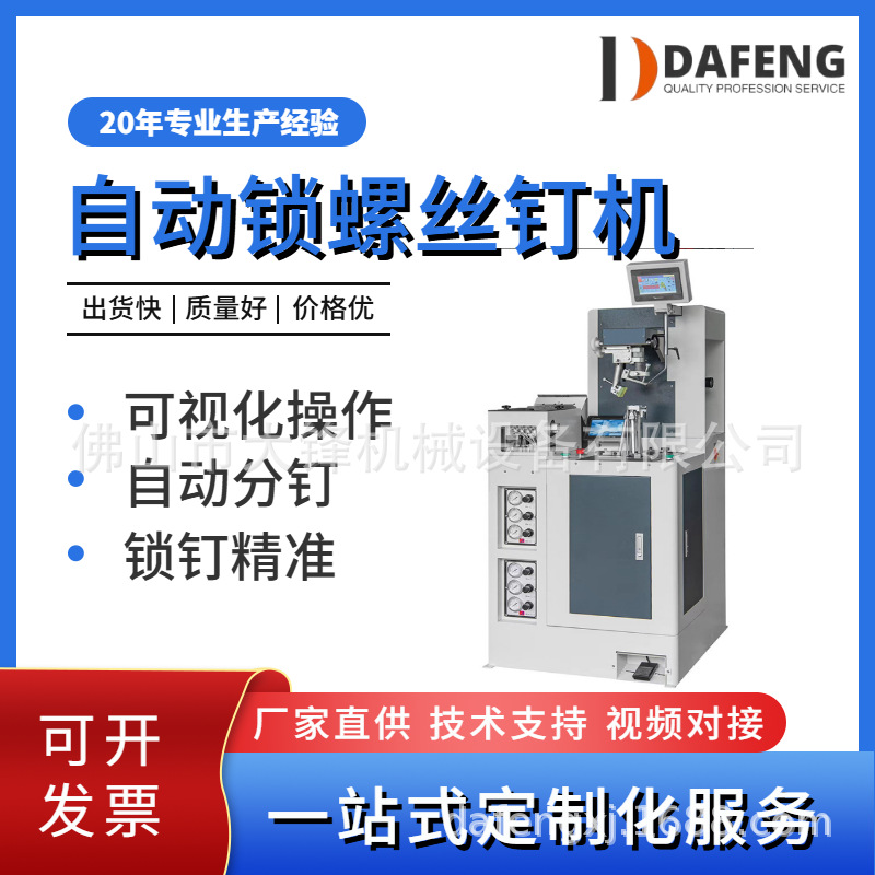 Ье豸Ӧ¿߸ʱװŮЬ˿Զװ򶤻