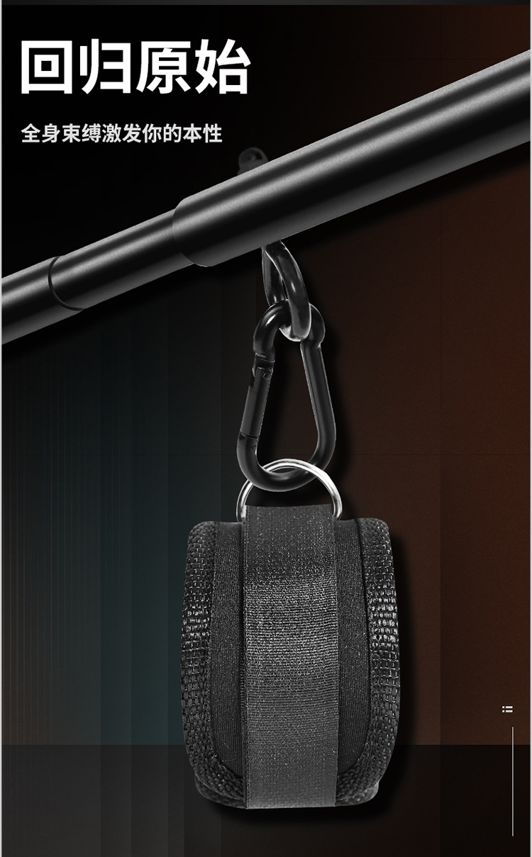 Jiuai SM Metal Handcuffs Adjustable Black Bonding Restraint for Couples — detail image 7