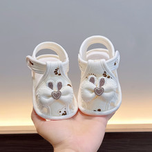 �ɐۋ냺��Ь�ļ�Ů����С���g���׃�����ܛ�׌W��Ь����͸���Ь