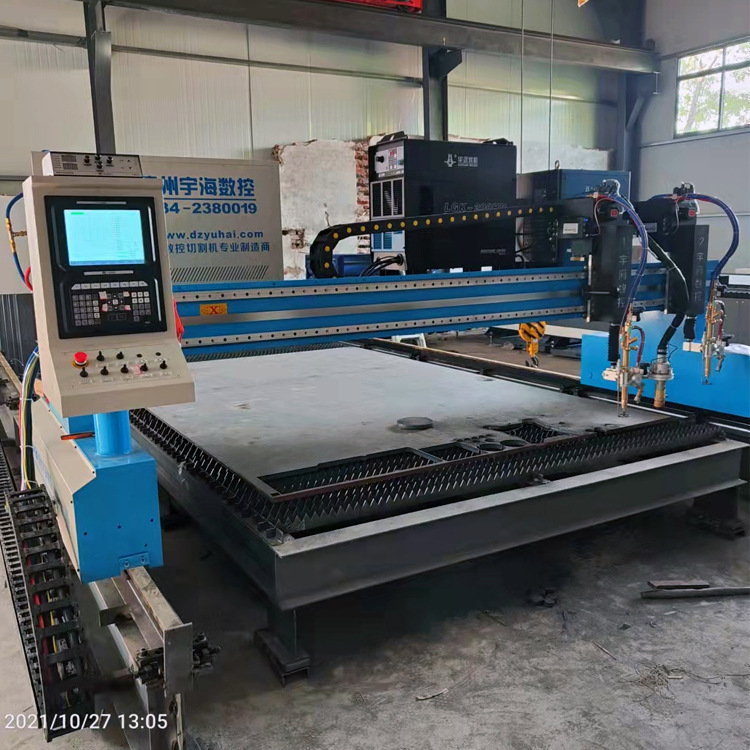 厂家直供 龙门式精细等离子火焰切割机重型板材数控板材切割机