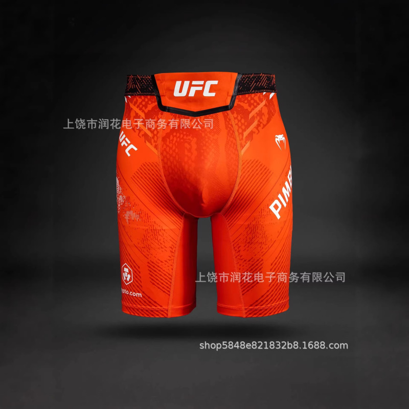 2026 Cross-Border Foreign Trade Hot-Selling 3D Digital Printed Ufc Mixed Martial Arts Compression Shorts Quick-Dry Training Shorts