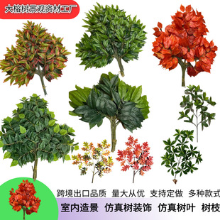 �����֦�t���~�٘��~�����b��~�Ӟ����~�����~�y���~�ӾGֲ�쾰