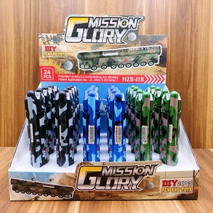 �¿��|�L���H�����������ԹP�p�����ˮ�P����ģ�ͱ������ֹP