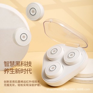 Intelligent Moxibustion Device Physiotherapy Instrument Smokeless Hot Compress Portable Gift Magnetic Charging Mother's Day Home Moxibustion Box Warm Moxibustion