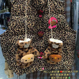 小太阳2025年秋冬氛围感豹纹KT棉衣马甲配KT豹纹手套超保暖70161