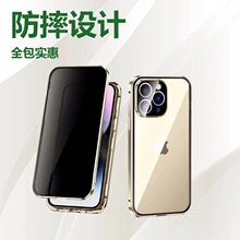 �m��iphone11�p���f�����O��11Promax�p���ȫ��11Pro�o�R�f����