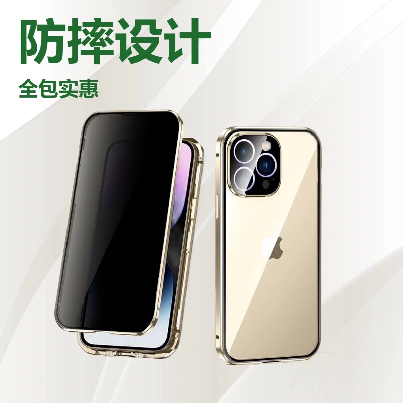 Suitable for iphone11 double-sided magnetic king Apple 11Promax double-sided buckle full package 11Pro protective mirror magnetic king