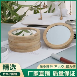 木质工艺品;餐垫、杯垫;开瓶器