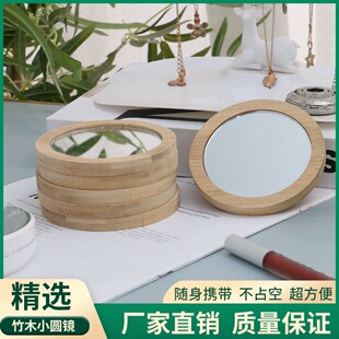 �羳��ľС�A�R�D�D�������㻯�y�R�S���Rľ�|С�D�D����