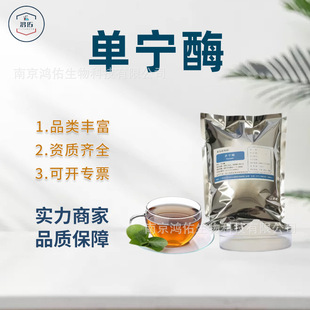 �Ό�ø ʳƷ���߻��� ����ø ��֭���Ѿ��r��ȥ��ζȥ���Ό�