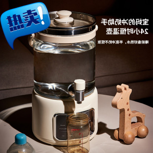 �B���ؼ��ô�����3��늟��ˮ���������ˮ���^����Ͱ�羳110V