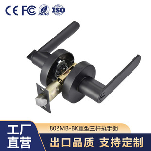 802MB-BK�X�Ͻ��l���g�T�i�o耳��i�����T�����������T��ʽ�T�i