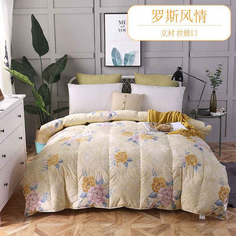 Пледодеяло с пухом Velvet, подкладка, ткань