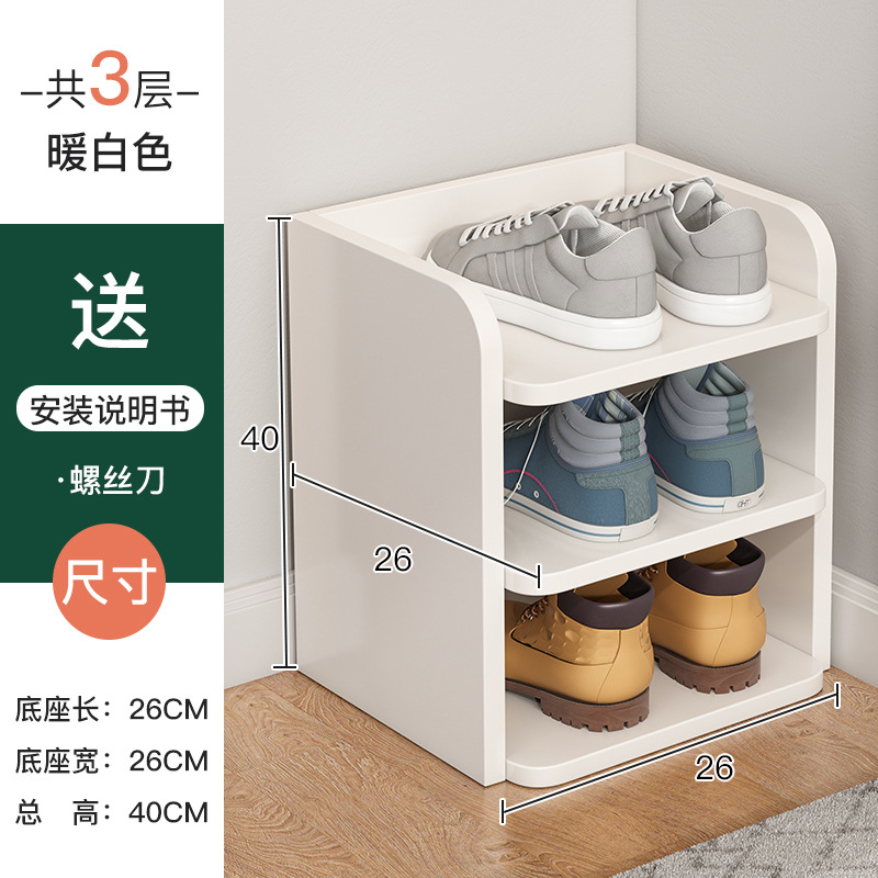 [주된 영상 3 층] 따뜻한 흰색 40cm