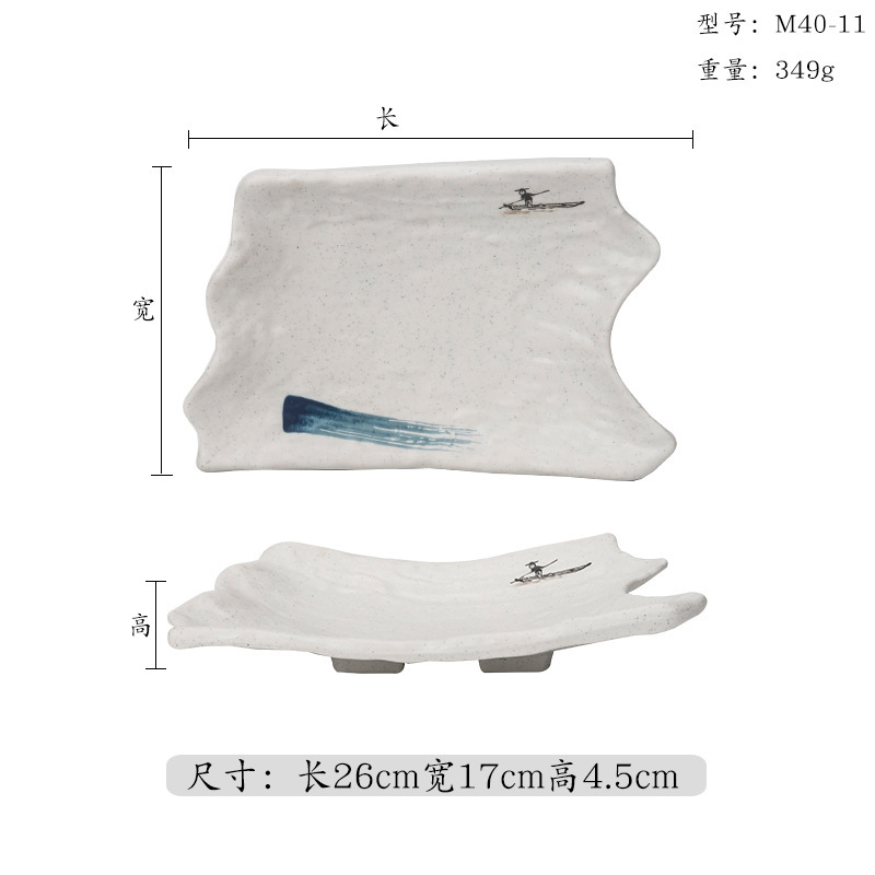 Jiangxue メラミン模造磁器つや消し落下防止食器バーベキューバーベキュー鍋レストランサイドストーブおかずラウンド商業浅皿|undefined