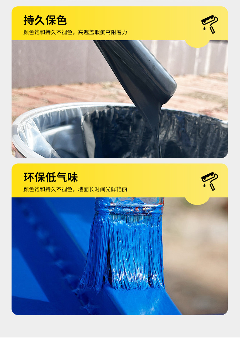 详情开版_14.jpg