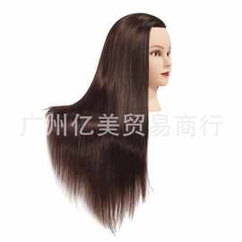 厂家直销假发头模 学徒练习编发化妆模特头假人头模型 美发公仔头