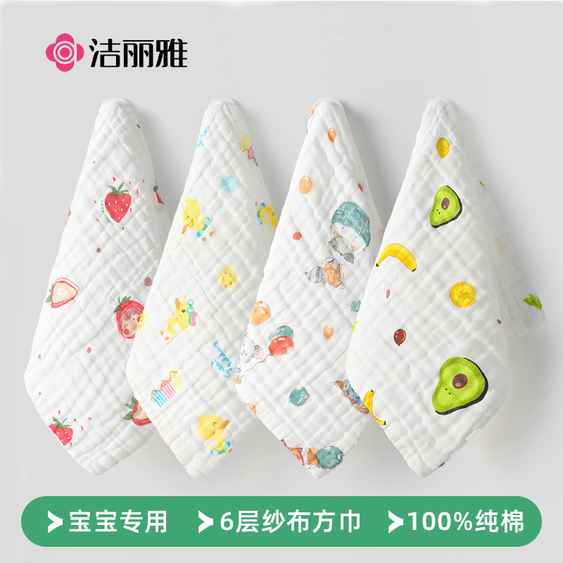Jialiya Towel Square Baby Six-Layer Yarn Type a Small Square Towel Type a Pure Cotton Water-Absorbent Skin-Friendly Soft Manufacturer Ready Stock