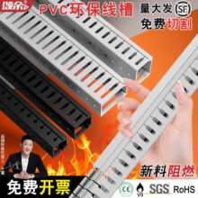 pvc���۹��I���b�侀��������ȼ�о�����늙�����߾��C��������