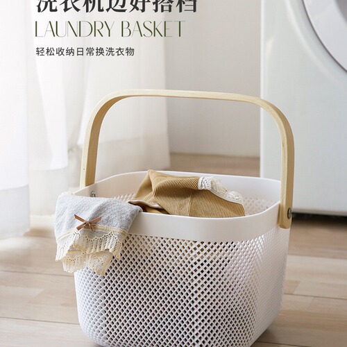 Portable Laundry Basket, Clean Clothes Hamper, Household Laundry Storage Basket, Washable Clothes Organizer, Laundry Hamper for Washing Machine, Storage Box, Dormitory Bathroom, Internet Celebrity